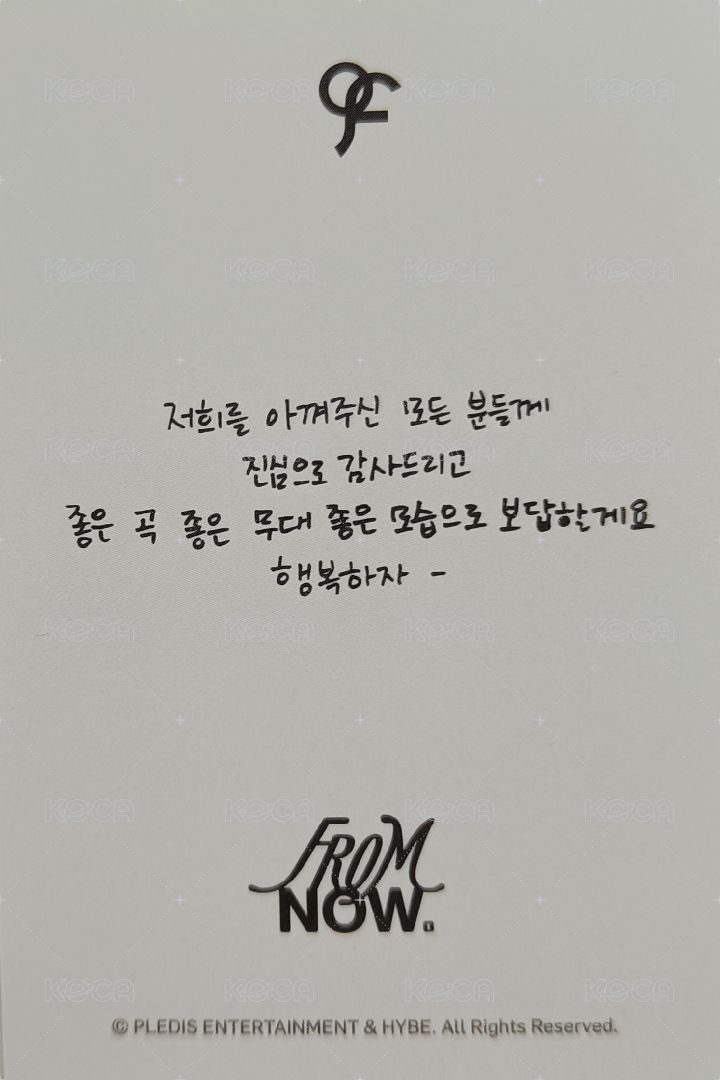 24’con 周邊卡 項鍊卡 背面