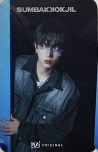 捉迷藏 mnet 任務卡 