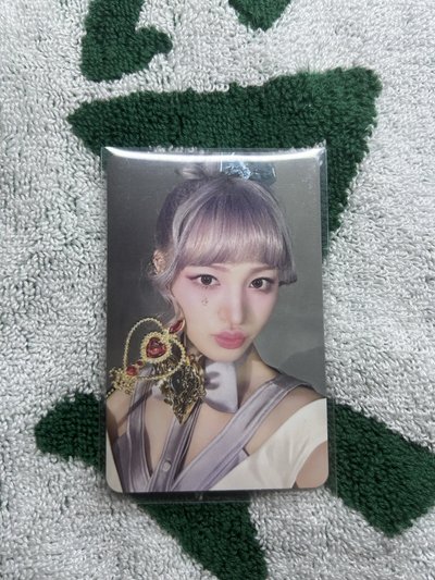 IVE SWITCH 星船特典-魔法棒LIZ