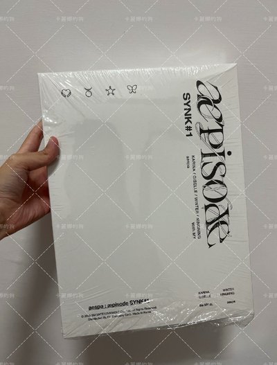 aespa 回憶錄白版 僅固配 含四格特典*1