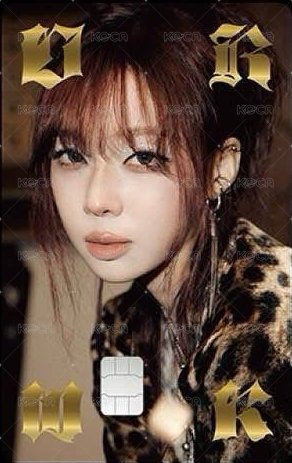 Dirty Work 交通卡 冬 正面