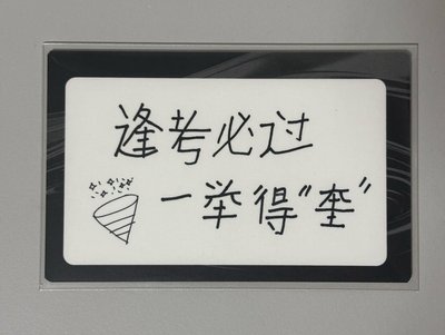 CHIC奎彬雜誌小卡 卡背為中文卡背