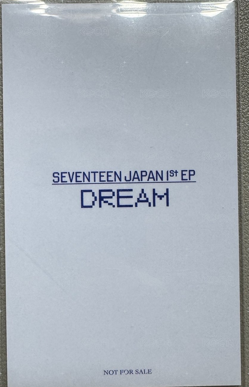 DREAM 塔店 特典卡  背面