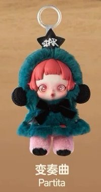 冬日樂章 娃娃 變奏曲