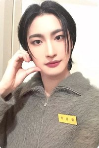 Will fromm 3.0 簽售卡 名牌 ver.