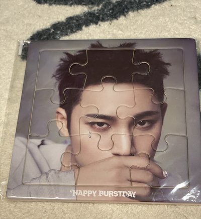 SEVENTEEN 正五專輯 拼圖-MINGYU🐶