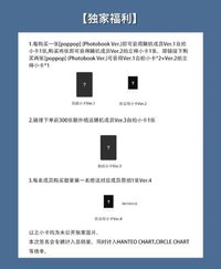 poppop kms1.0 線上