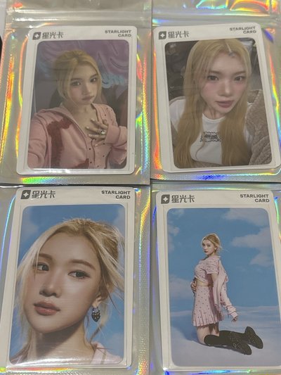 H2H style 星光卡 juun 