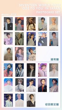 19’OTY Japan DVD / Blu-ray