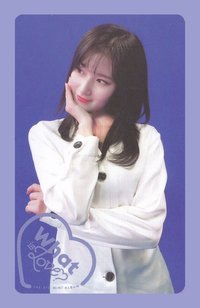 What is Love? 專輯卡 