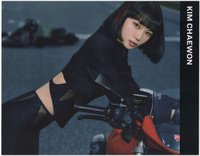 FEARLESS 明信片 The First Moment in Your Hands 明信片