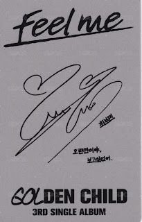 單三 專輯卡 YOUTH版 背面