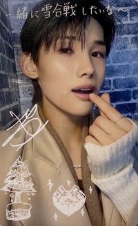 雪明 環球 1.0 幸運卡 塗鴉/手書卡