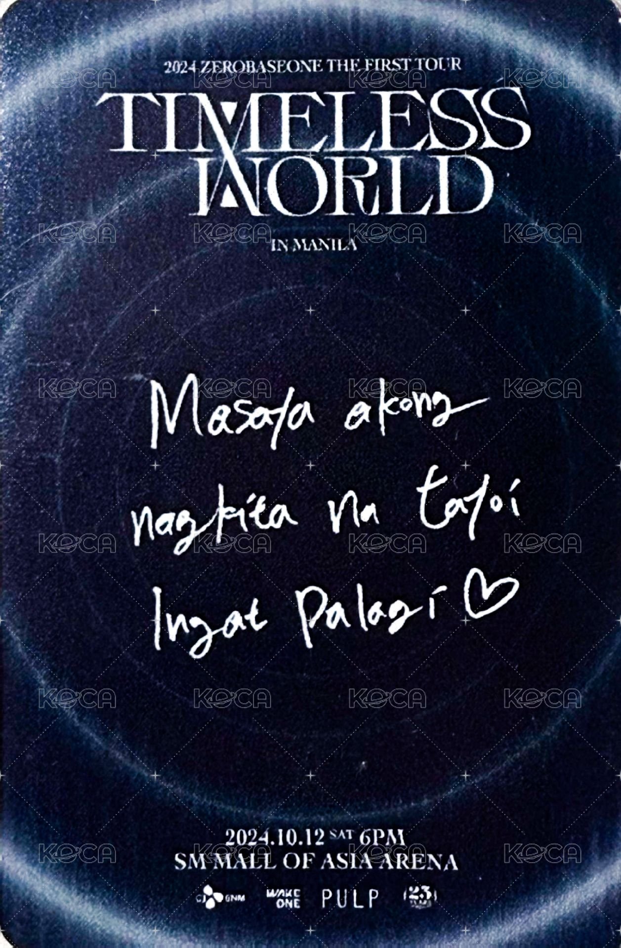 一巡TW 入場卡 / 場限卡 馬尼拉 背面