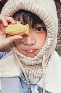 Love War wm 3.0 幸運卡 