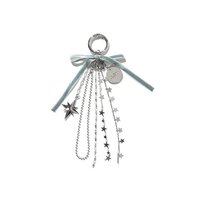 EP.2 日巡 鑰匙圈吊飾 