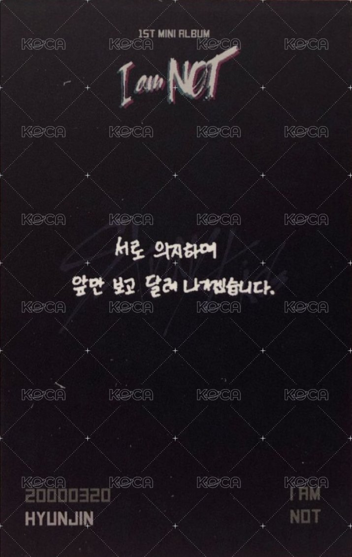 I am NOT 專輯卡 Childhood ver. 背面