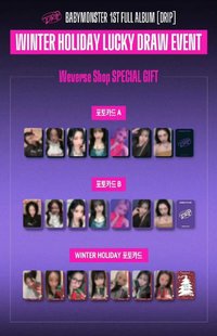 DRIP wvs 1.0 聖誕幸運卡