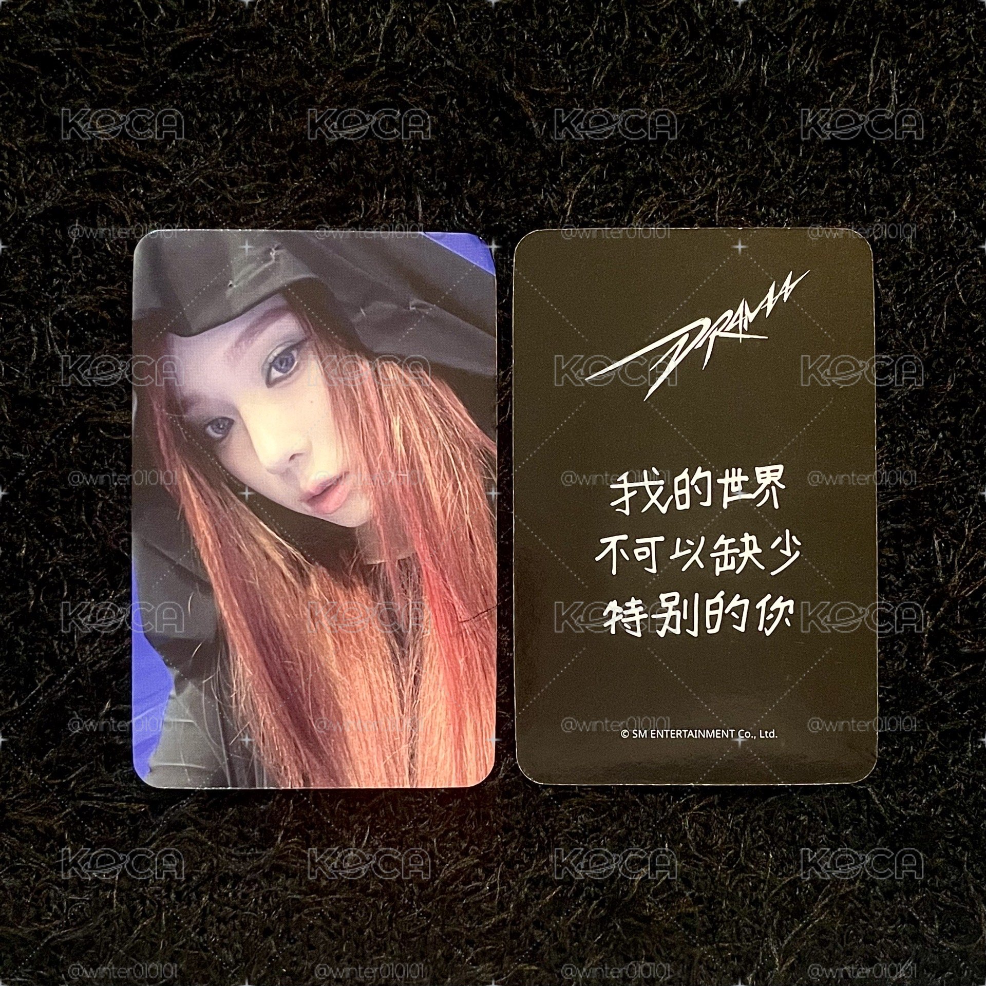 Drama 星河預售