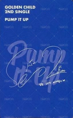 單二 專輯卡 C版 背面