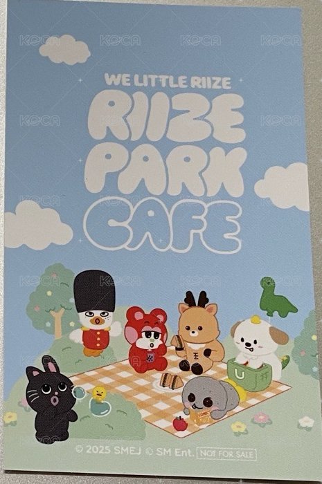 RIIZE Park 滿額卡 cafe 背面