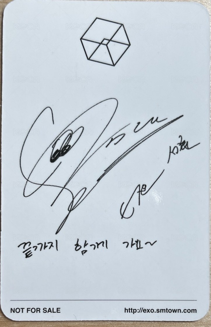 EXODUS 專輯卡  背面