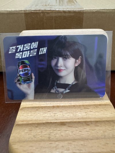 REI 百事飲料卡