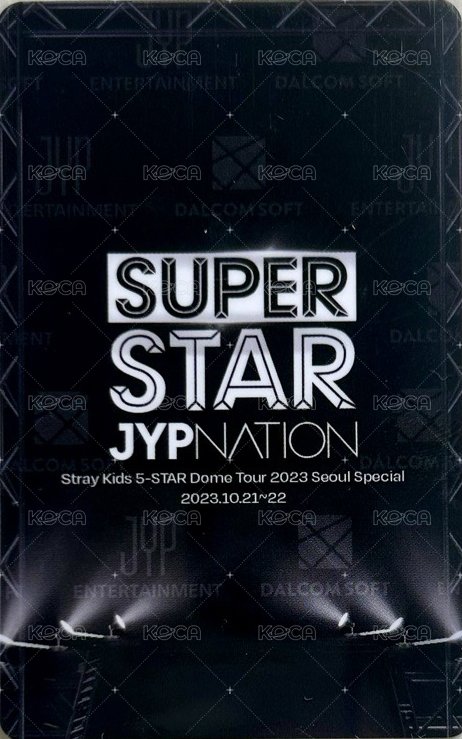 SUPERSTAR 遊戲卡 5-STAR 背面