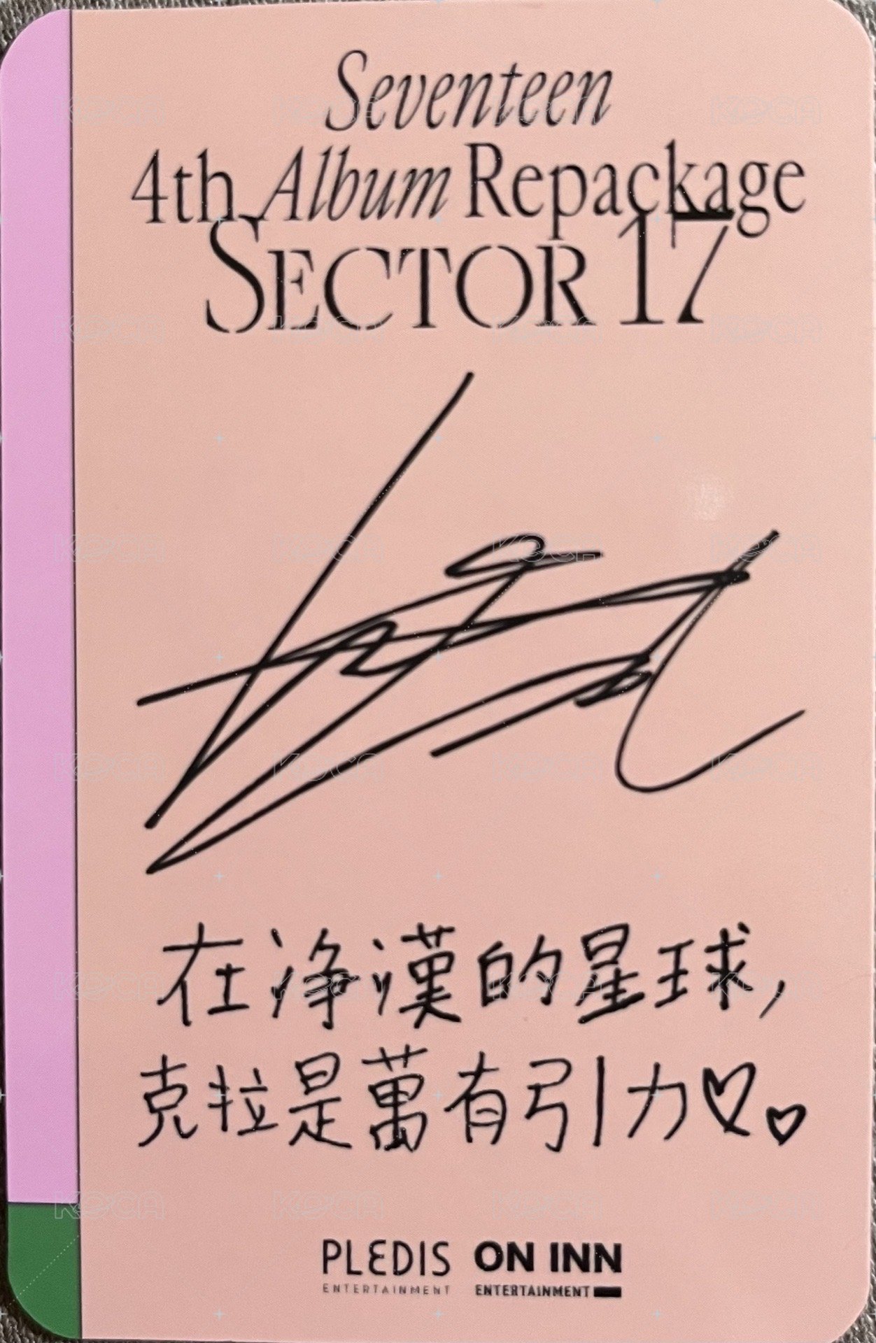 正四後續 ONINN ASIA 2.0 簽售卡 中背 背面