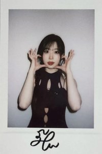 FORWARD am 3.0 幸運卡 