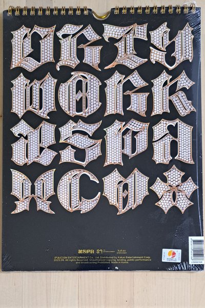 aespa Dirty Work未拆專