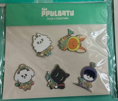PPULBATU 徽章 