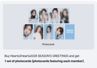 年曆2026 預售/WVS