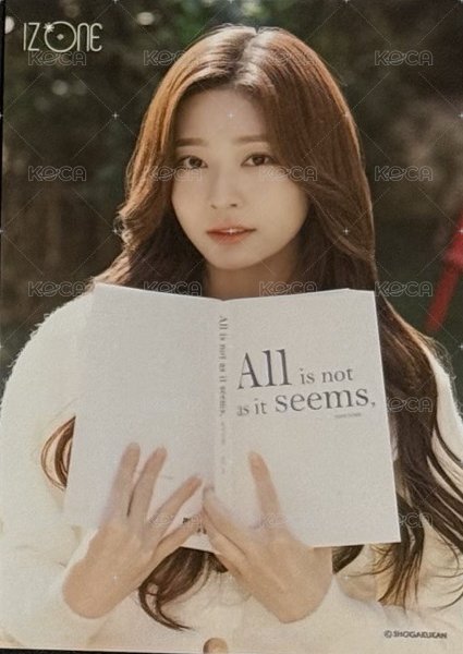 SURPR*IZ 生寫真  正面