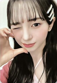 迷四 專輯卡 粉版