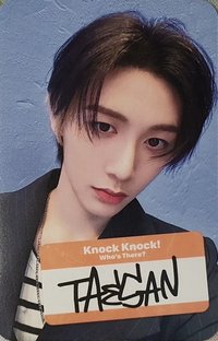 AND, 專輯卡 初回限定B盤 電子卡