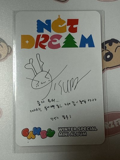 阿迪星🐹