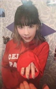 What Do I Call You 專輯卡 WDICY