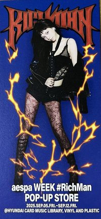 Rich Man sm 集章卡 韓國快閃 pop-up 入場特典