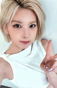 FORWARD am 2.0 簽售卡 白衣