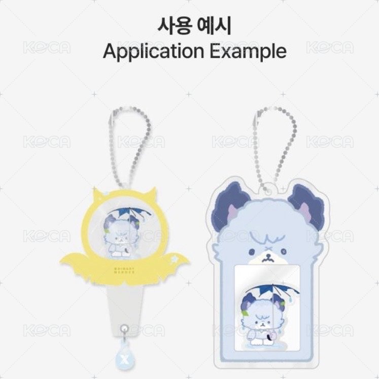 DAEGU