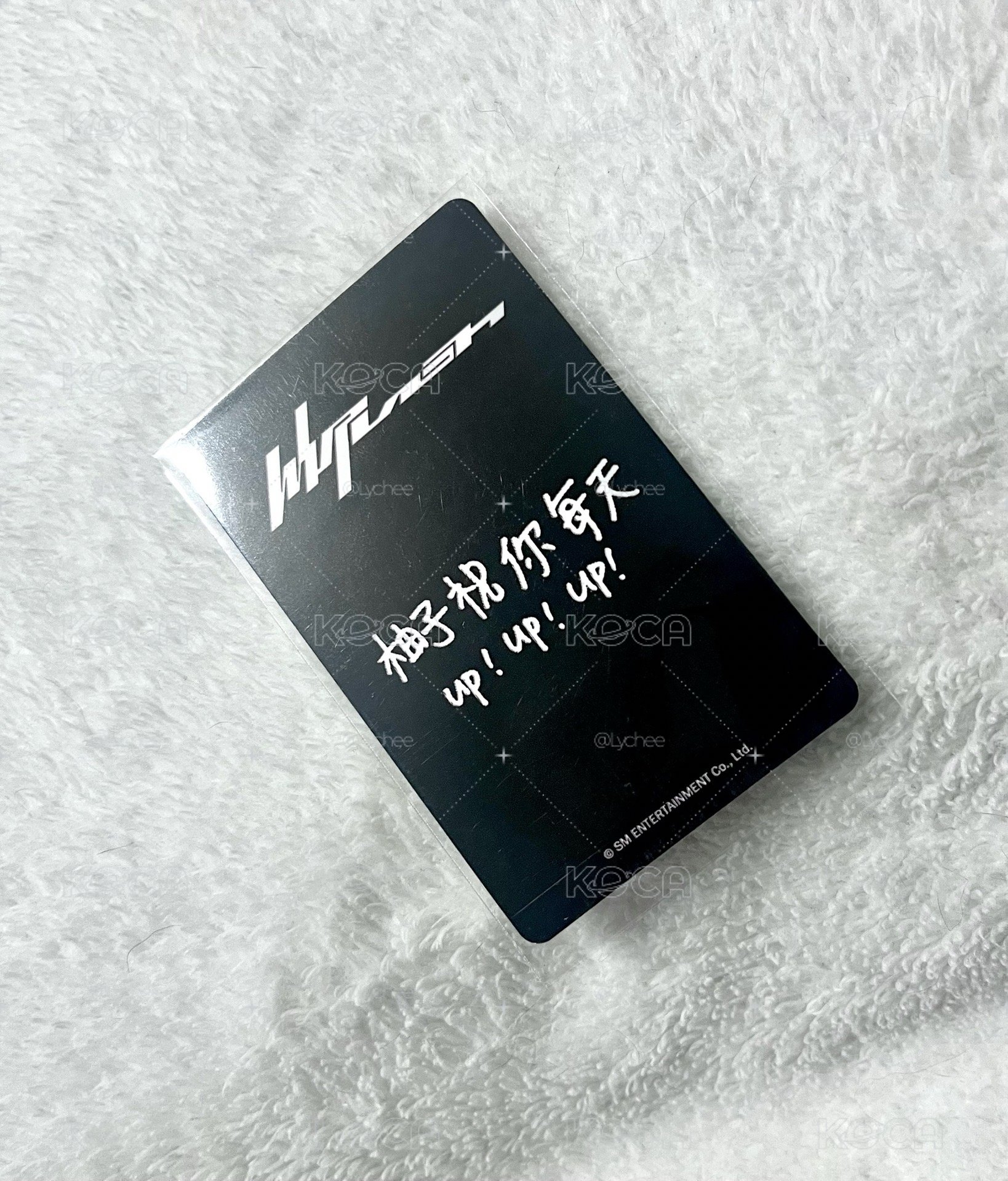 KMS預售 中文卡背 Whiplash 眼鏡 柚 Karina aespa