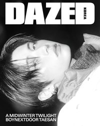 DAZED 雜誌 