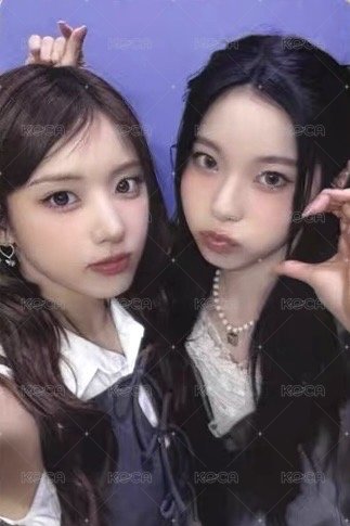 FORWARD ms 20.0 抽選卡 公主中簽友圭 正面