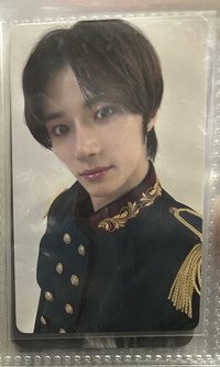 圭日場