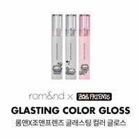 ZO&FRIENDS 唇膏/蜜 GLASTING COLOR GLOSS