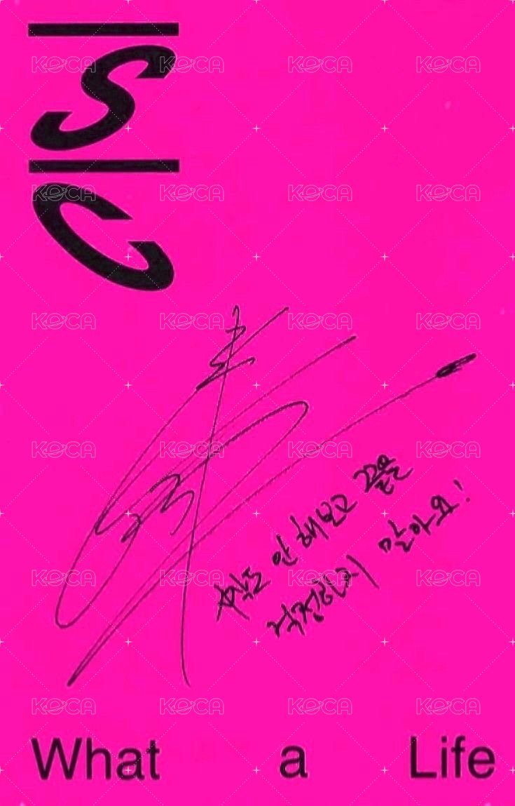 What A Life 專輯卡 P.Ver 背面