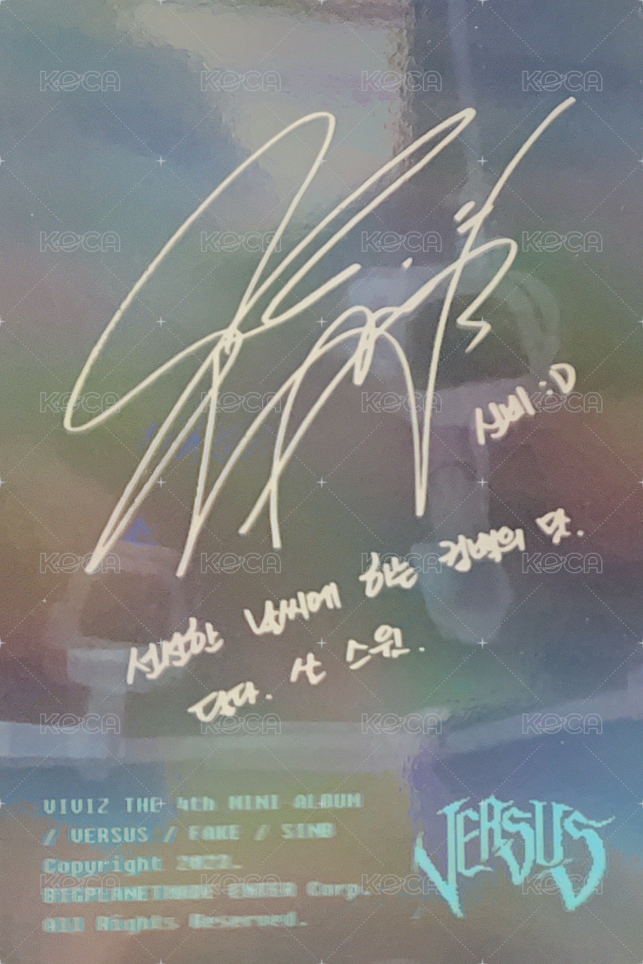 迷四 專輯卡 fake ver. 背面