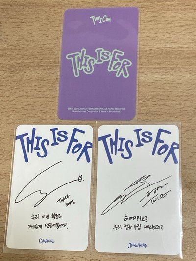 TWICE This is for 特典 專卡
