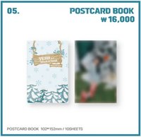 22‘聖誕快閃 明信片組 明信片書